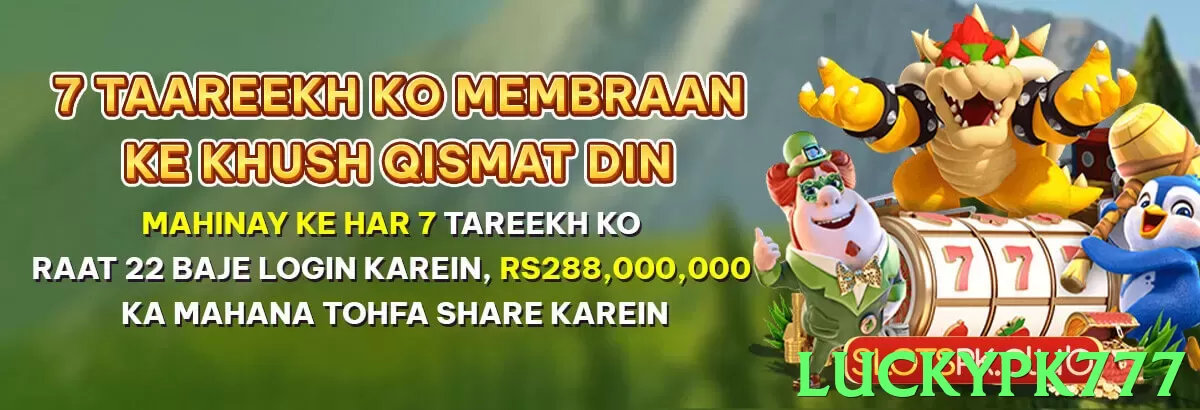 Luckypk777 games❤️ Step by Step Installation Guide 2025 - Luckypk777 - 2